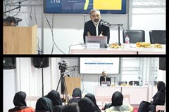  ارائه تسهیلات به شرکت‌های دانش‌بنیان و استقرار در پارک فناوری نیرو